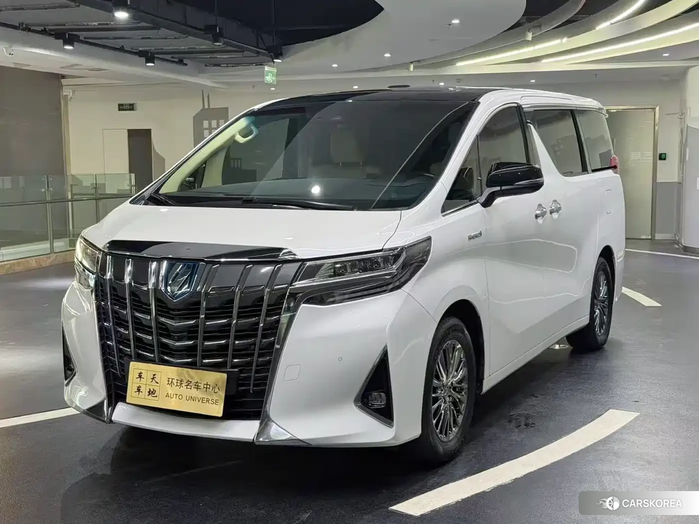 Toyota Elfa id 4655132 из Китая 11