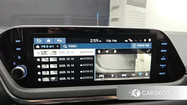 Hyundai Sonata (DN8) id 3243734 из Кореи 10