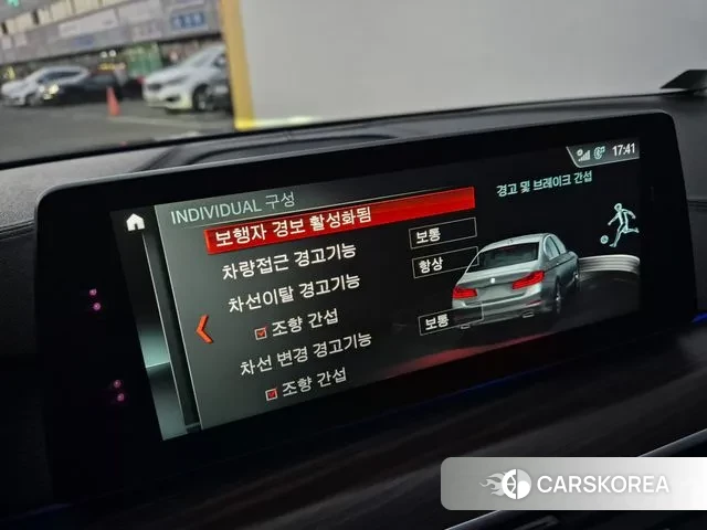 BMW 5 Series (G30) id 3593290 из Кореи 10