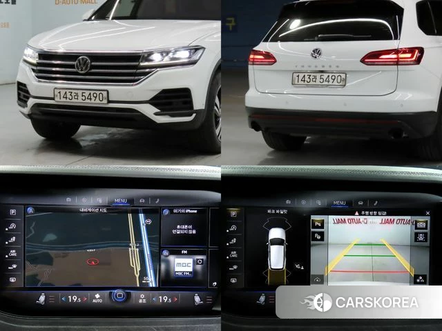 Volkswagen Touareg 3rd generation id 4389818 из Кореи 10
