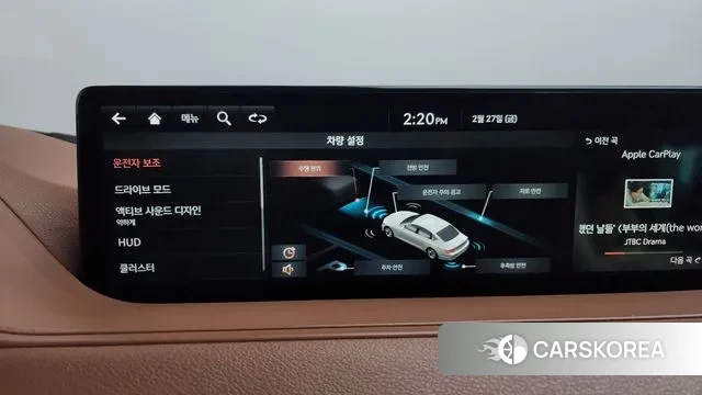 Genesis G80 (RG3) id 3727647 из Кореи 10