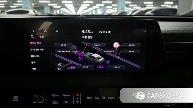 Kia K8 id 3488443 из Кореи 10