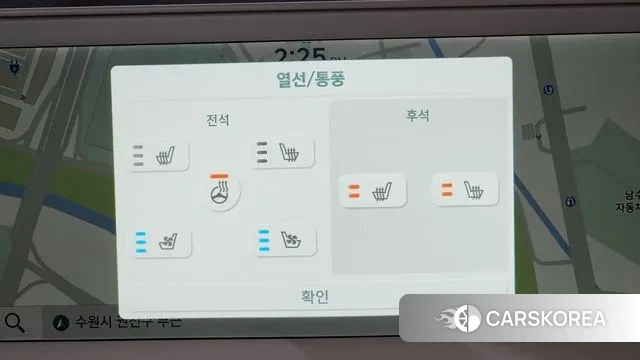 Hyundai Ionic 5 id 3458666 из Кореи 10