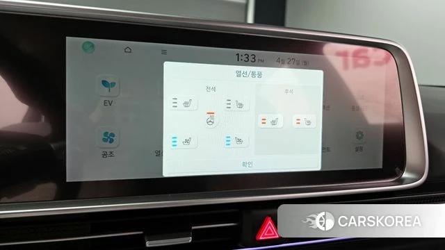 Hyundai Ionic 6 id 4223008 из Кореи 10