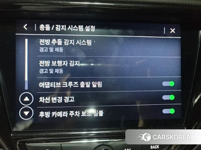 Chevrolet (GM Daewoo) Trailblazer id 3330159 из Кореи 10