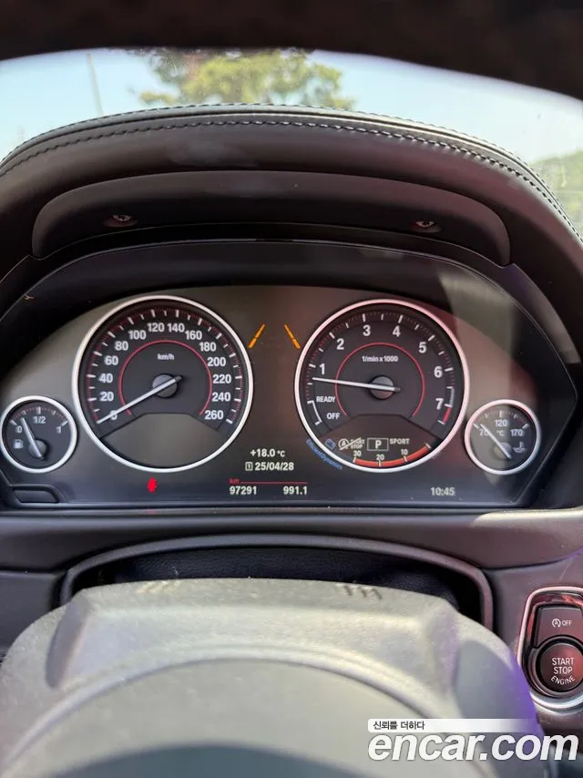 BMW 4 Series (F32) id 2673837 из Кореи 10