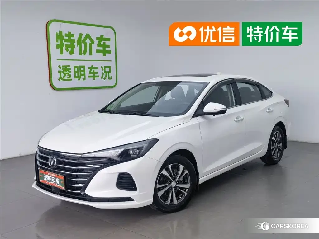 Chang'an Yidong id 4577793 из Китая 10