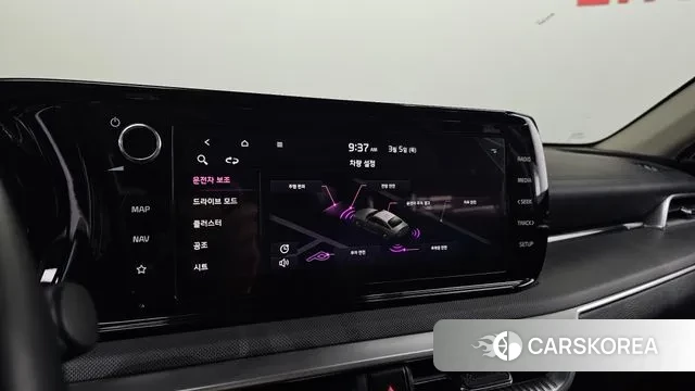 Kia K5 3rd generation id 3747126 из Кореи 10