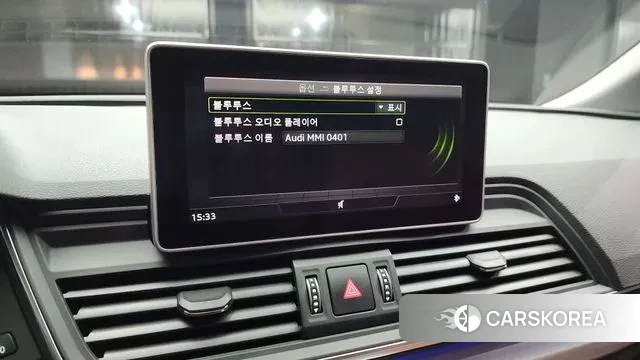 Audi Q5 (FY) id 3479426 из Кореи 10