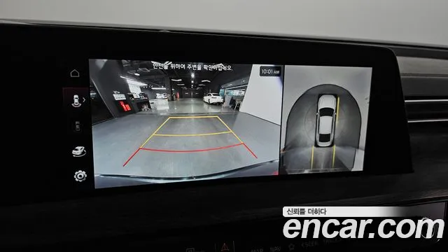 Kia K8 id 2426083 из Кореи 10