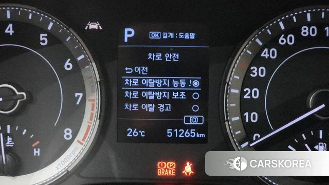 Hyundai Venue id 4384138 из Кореи 10