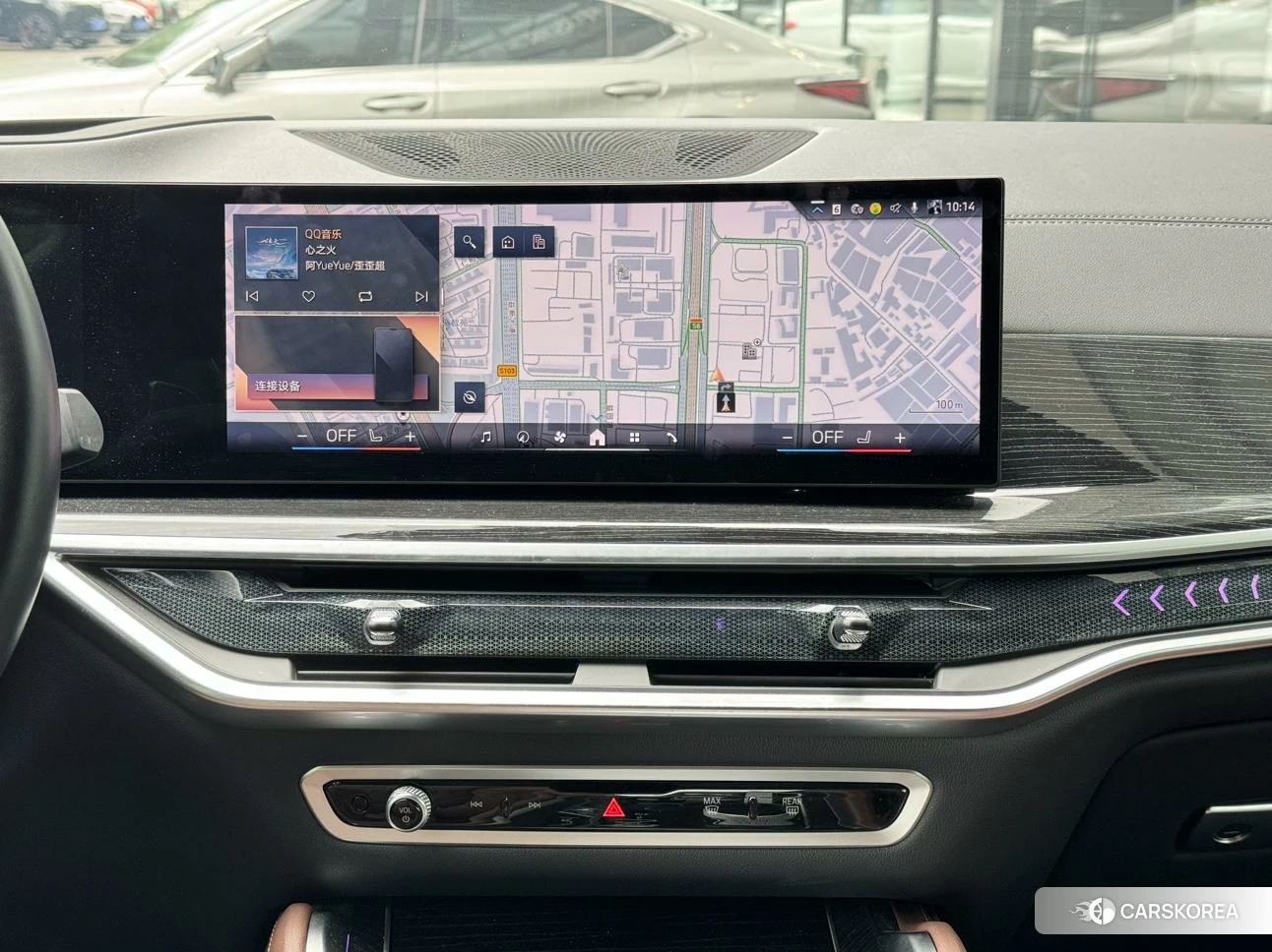 BMW X6 id 4498819 из Китая 10