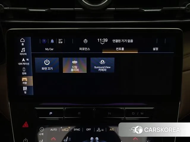 Maserati Grecale id 2988664 из Кореи 10