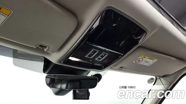 Land Rover Range Rover Sport 2nd Generation id 2505054 из Кореи 10