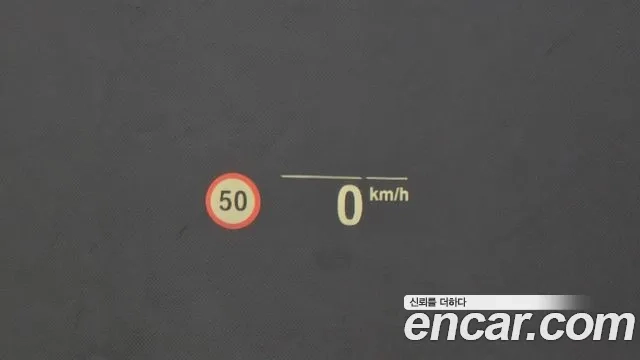 BMW 5 Series (G30) id 2951372 из Кореи 10