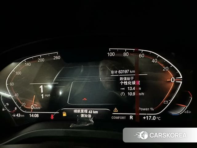 BMW X3 id 4258983 из Китая 10