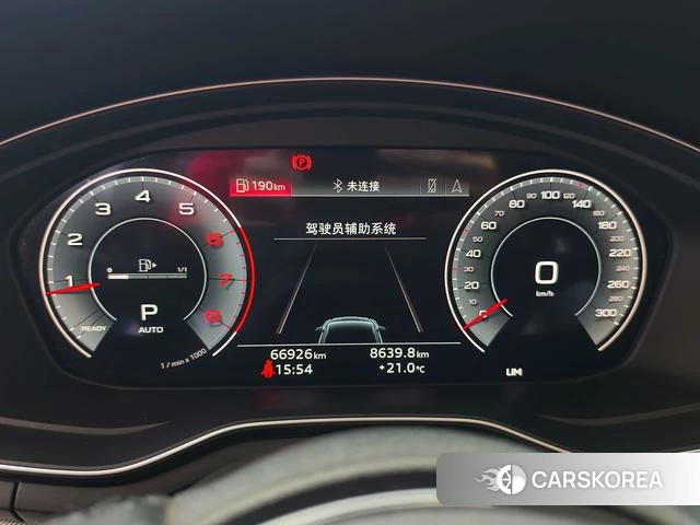 Audi A5 id 4341762 из Китая 10