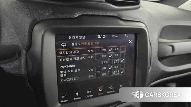 Jeep Renegade id 4294671 из Кореи 10