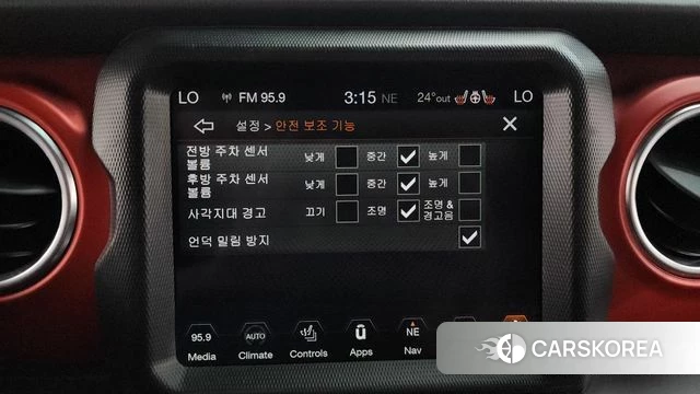 Jeep Wrangler (JL) id 4195773 из Кореи 10