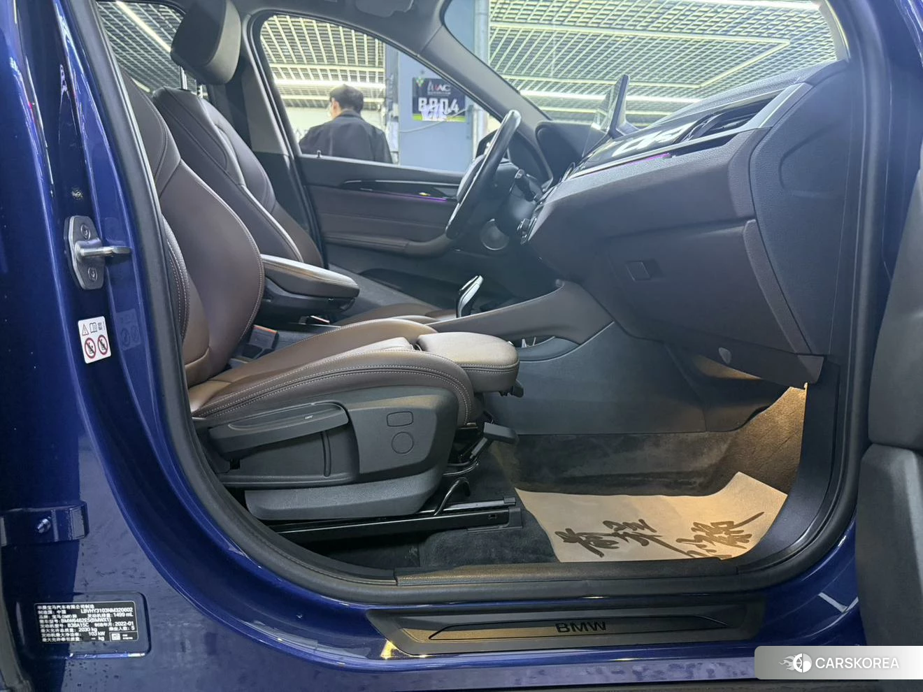 BMW X1 id 4419482 из Китая 10