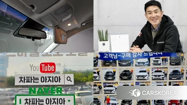 Hyundai Kona Electric id 3514593 из Кореи 10