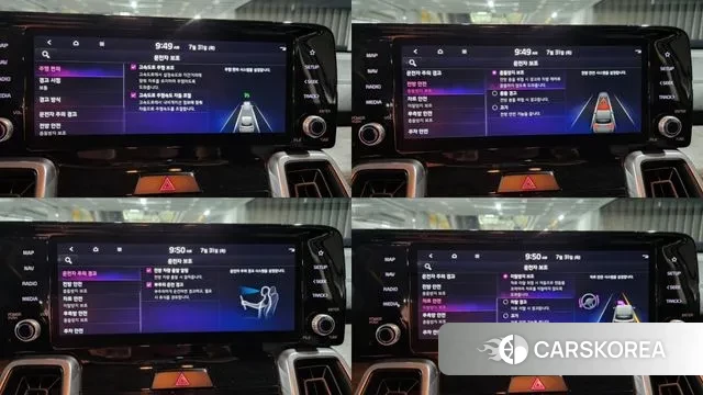 Kia Sorento 4th Generation id 2990070 из Кореи 10