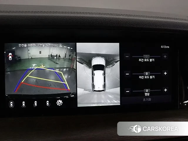 Kia Mohave Master id 3288256 из Кореи 10