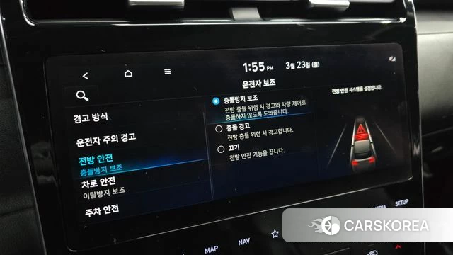 Hyundai Tucson (NX4) id 3827756 из Кореи 10