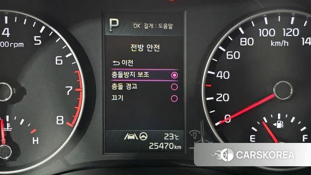 Kia Morning Urban (JA) id 4541414 из Кореи 10