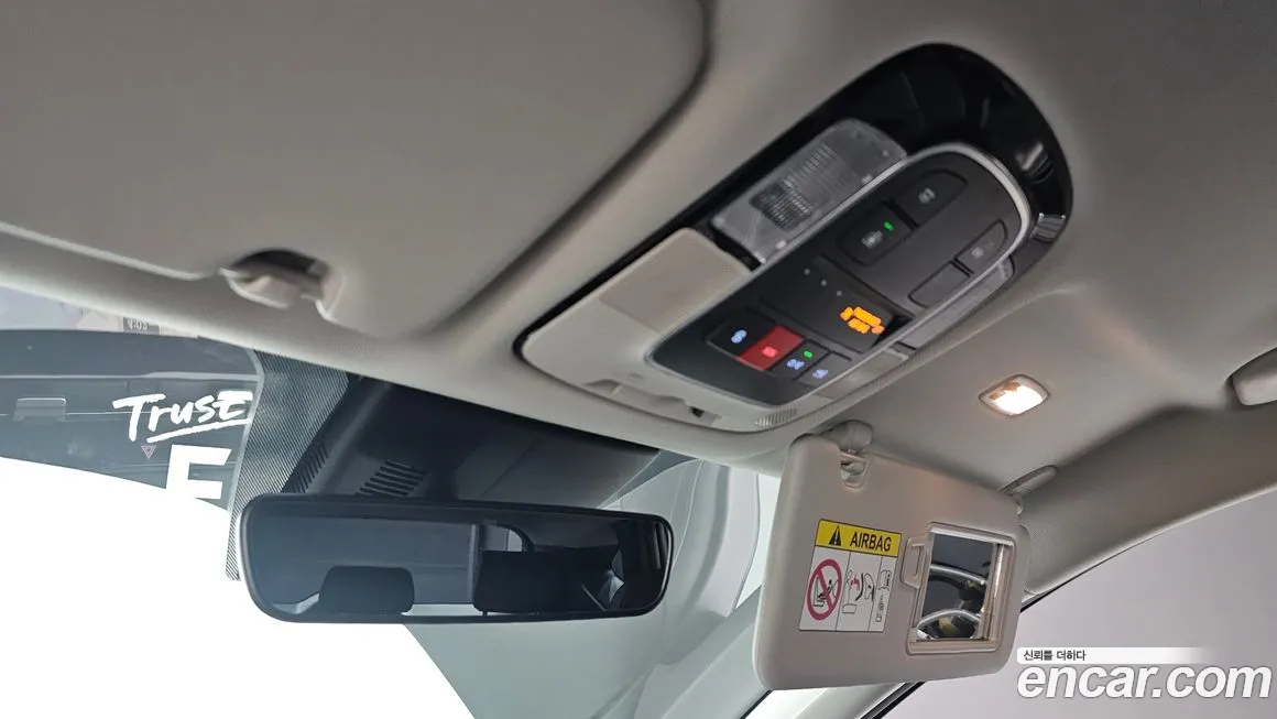 Hyundai Tucson Hybrid (NX4) id 1770224 из Кореи 10