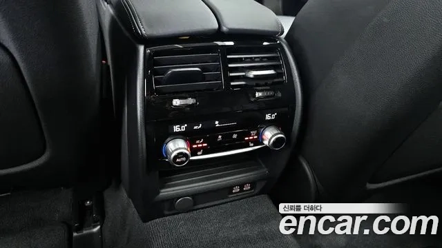 BMW 5 Series (G30) id 2868880 из Кореи 10