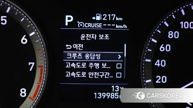 Hyundai Grandeur IG id 3917398 из Кореи 10