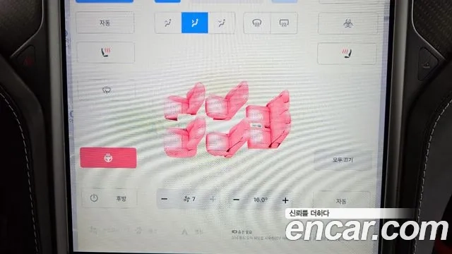 Tesla Model X id 2921898 из Кореи 10