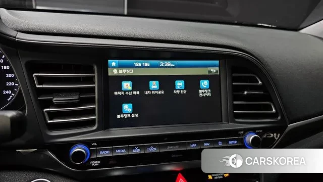 Hyundai The New Avante AD id 3499678 из Кореи 10