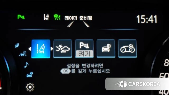 Toyota Camry (XV70) id 4351099 из Кореи 10