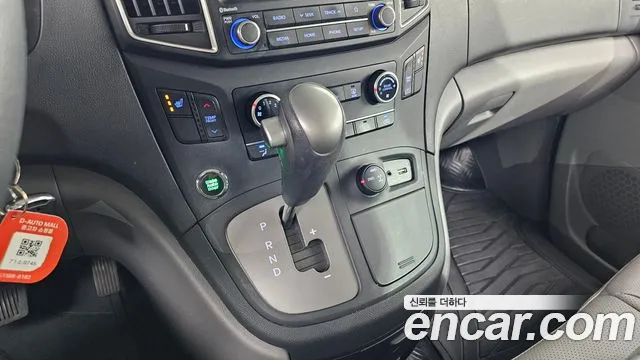 Hyundai The New Grand Starex id 2642135 из Кореи 10