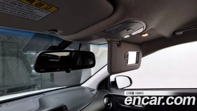 Hyundai Kona id 2711494 из Кореи 10