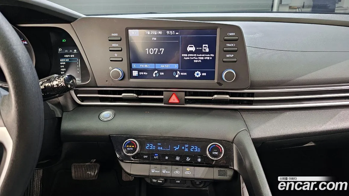 Hyundai Avante (CN7) id 1742489 из Кореи 10