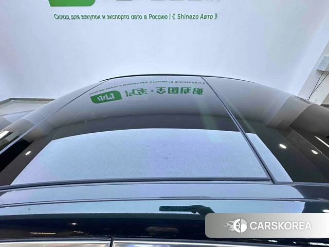 Mercedes-Benz Class C id 4290911 из Китая 10