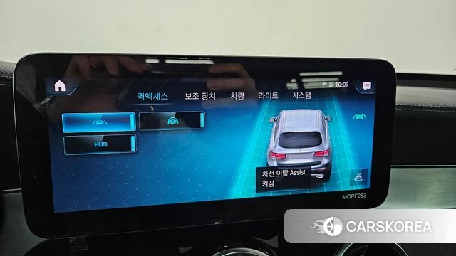 Mercedes-Benz GLC-Class X253 id 3923061 из Кореи 10