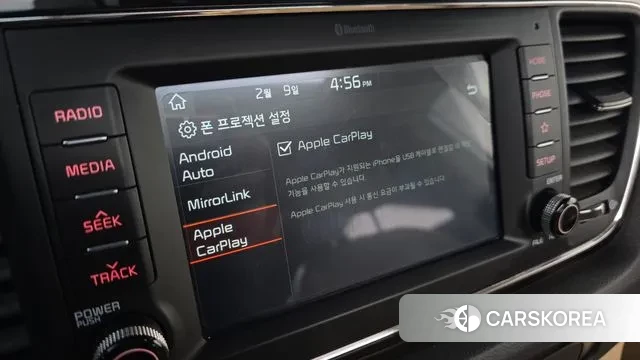 Kia The New Carnival id 3672805 из Кореи 10