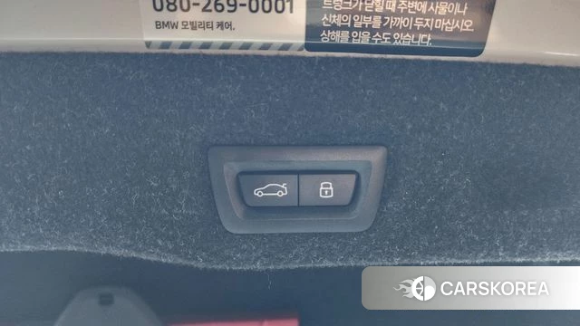 BMW 5 Series (G60) id 4579002 из Кореи 10