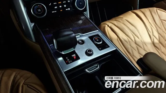 Land Rover Range Rover 5th Generation id 2682154 из Кореи 10