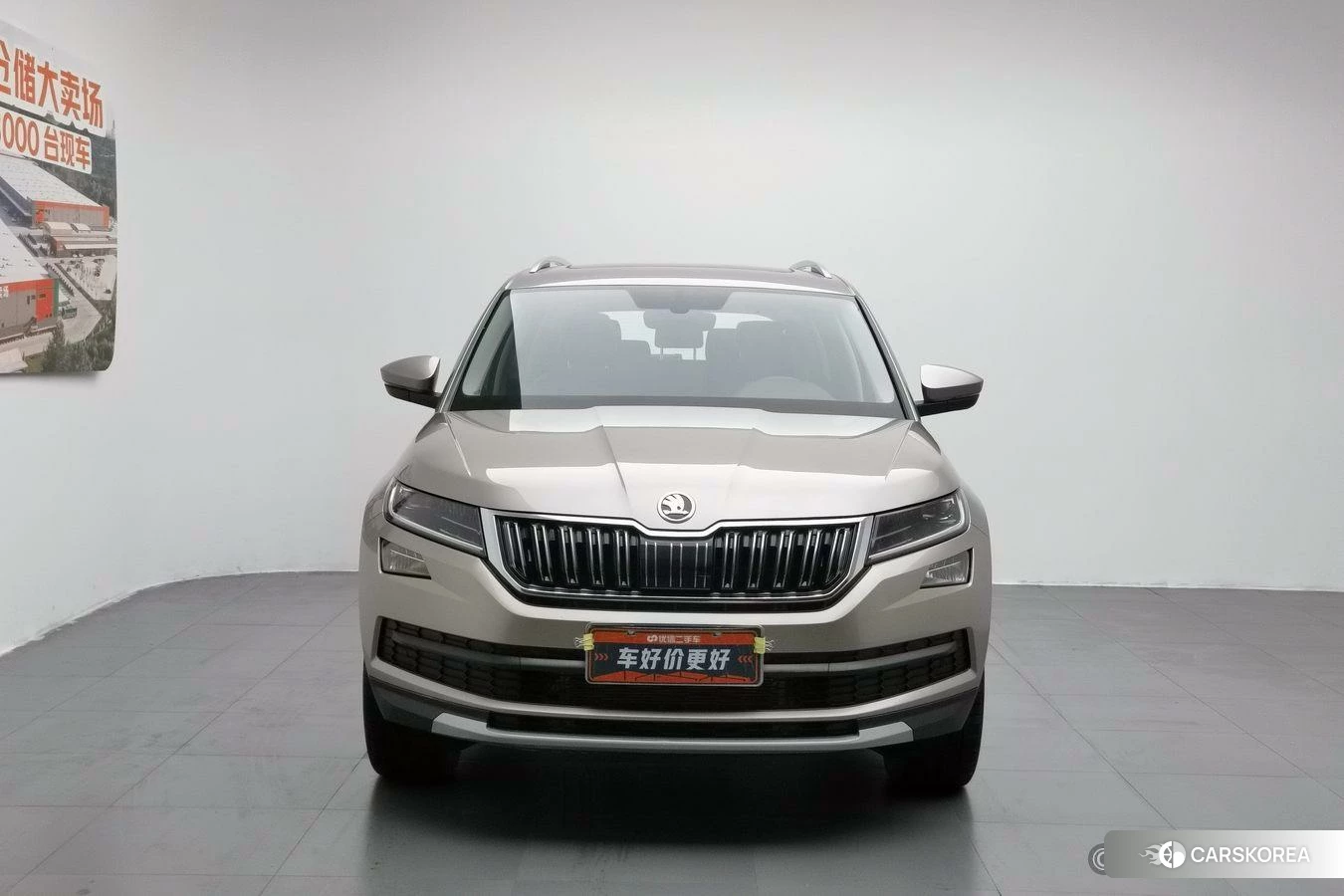 Skoda Kodiak id 4426775 из Китая 10