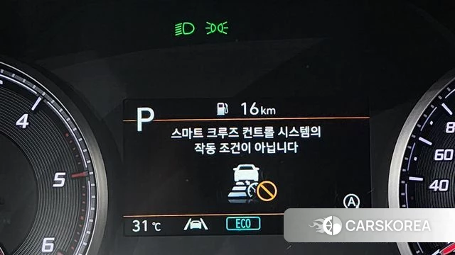 Hyundai The New Santa Fe id 4541383 из Кореи 10