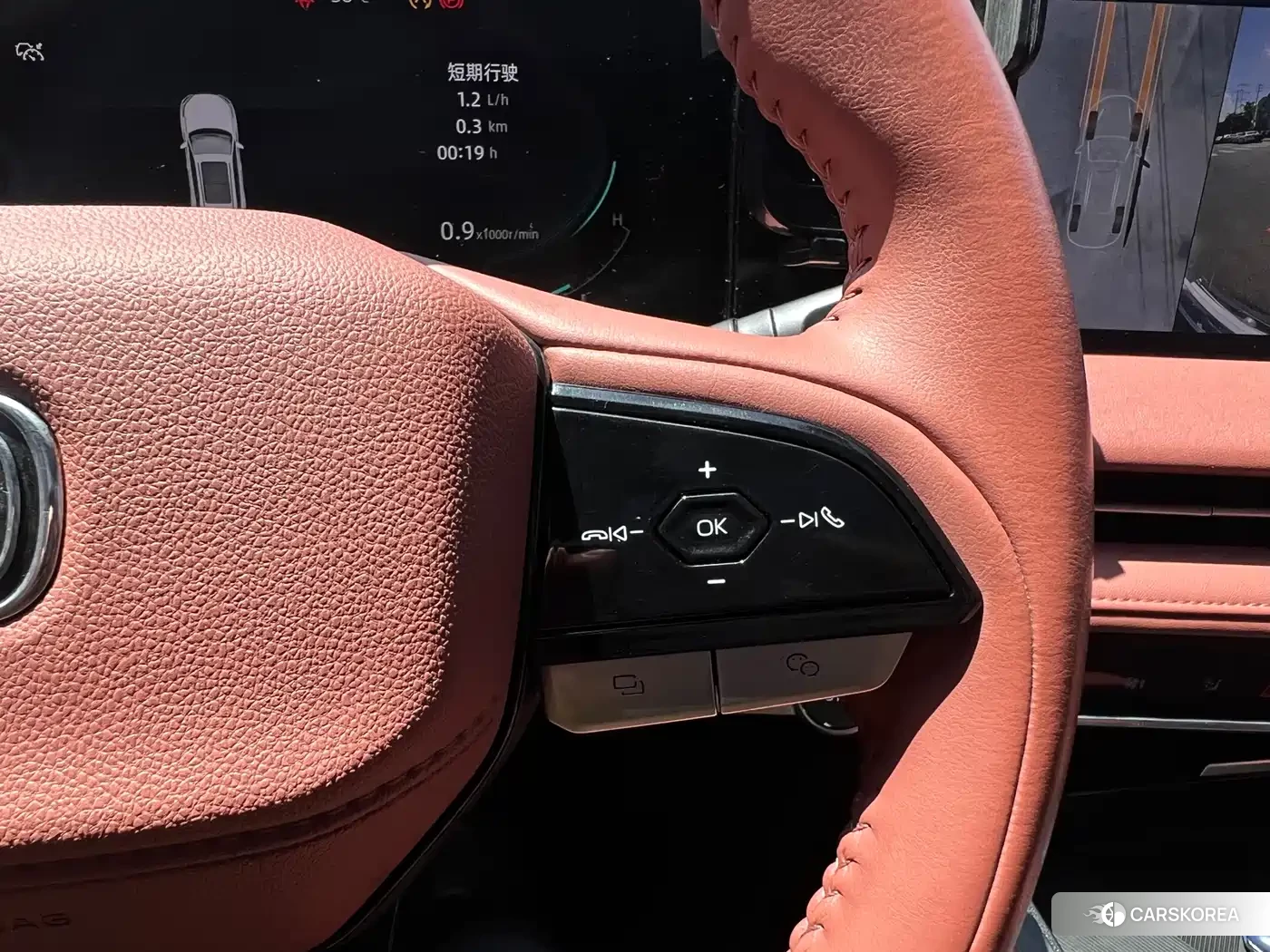 Chang'an Changan CS75PLUS id 4570308 из Китая 10