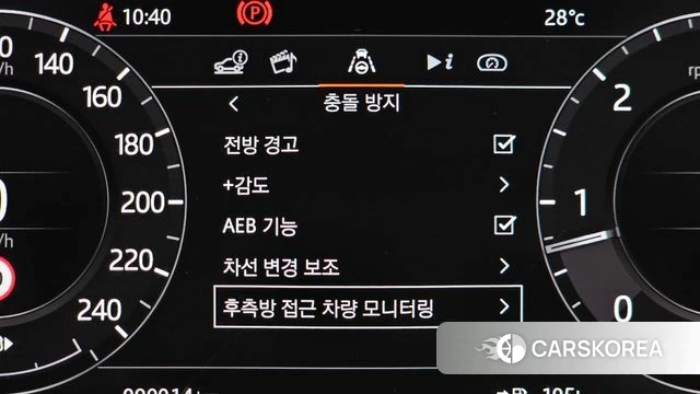 Land Rover Range Rover 4th Generation id 4657384 из Кореи 10