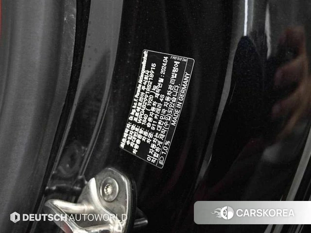 Porsche 911(992) id 4649896 из Кореи 10