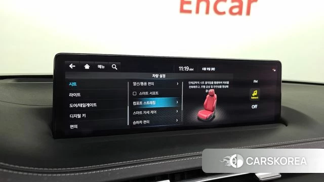 Genesis GV70 id 4428601 из Кореи 10