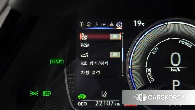 Lexus ES300h 7th generation id 4322003 из Кореи 10